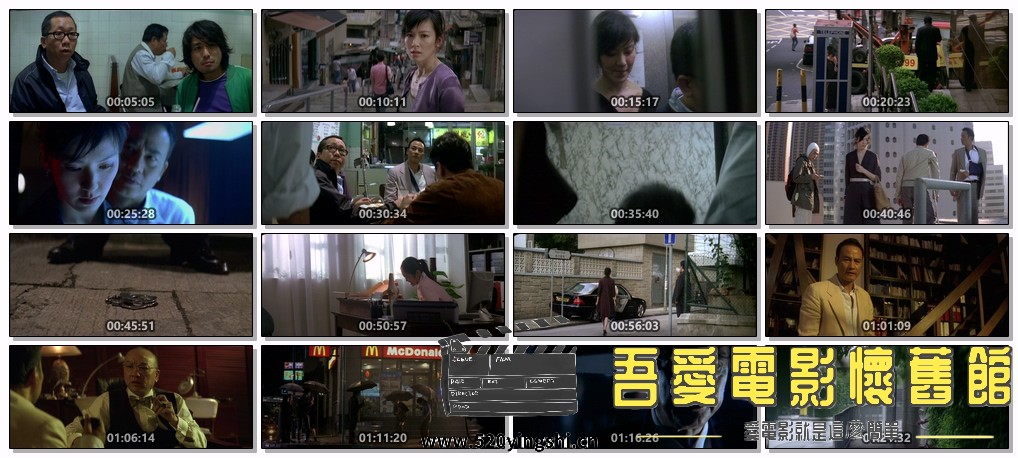 文雀.2008.BDRip.Sparrow.HKG.2Audio.mkv.jpg