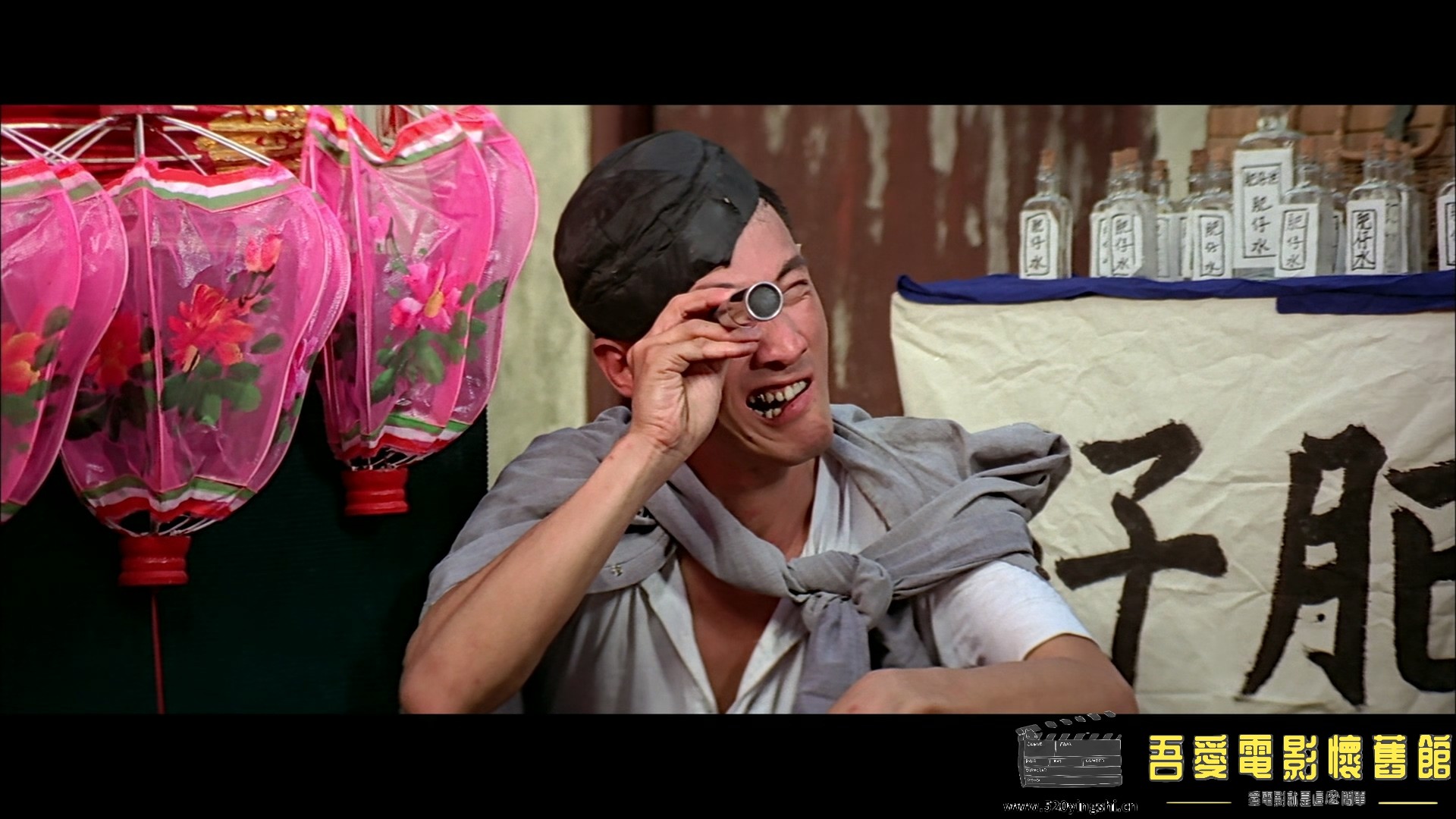 咸鱼翻生.1980.BDRip.By Hook or by Crook.JPN.2Audio..mkv_20230225_110702.076.jpg