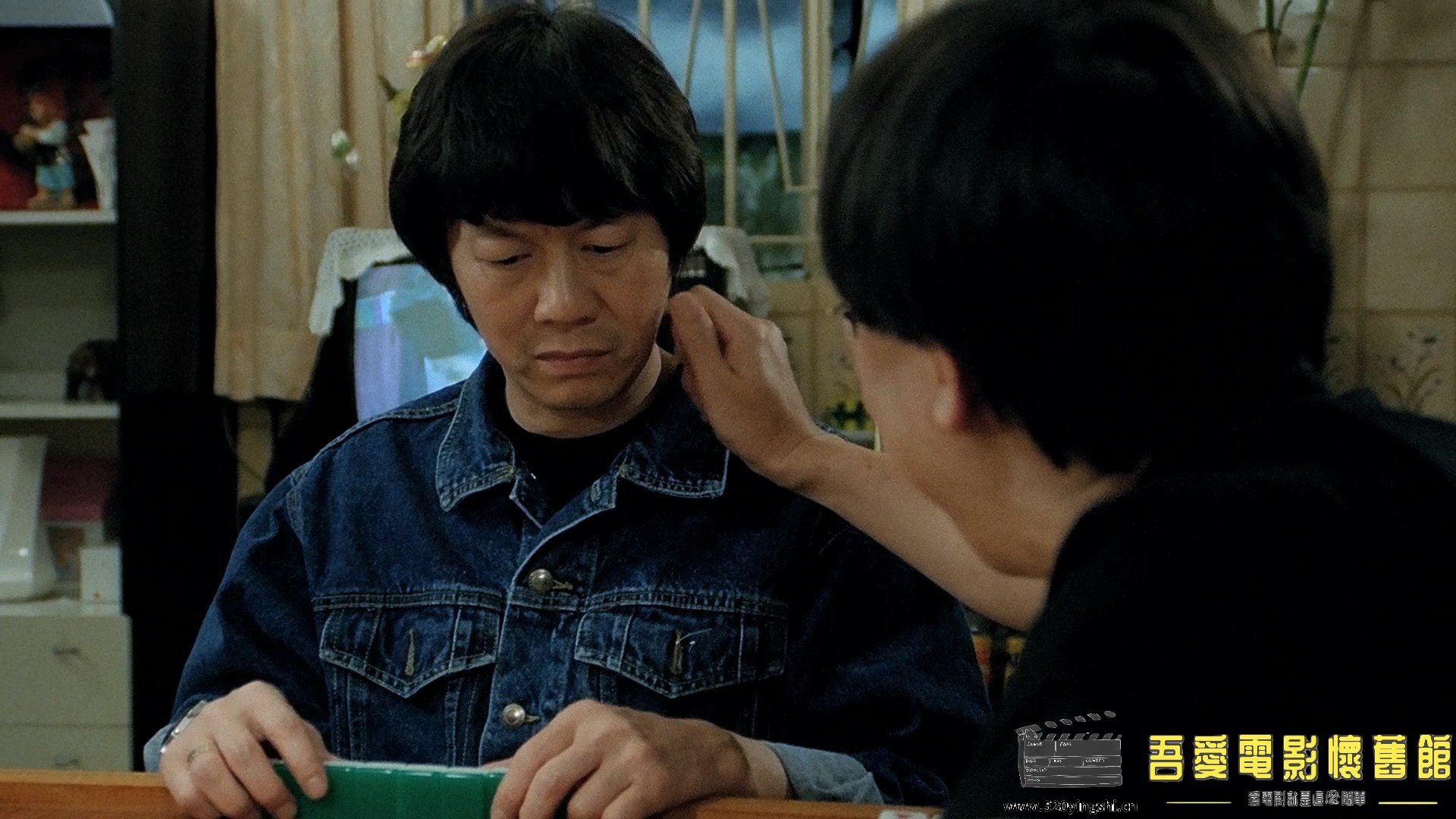 新半斤八两.1990.BDRip.Front Page.HKG.2PCM.mkv_20230225_110903.540.jpg