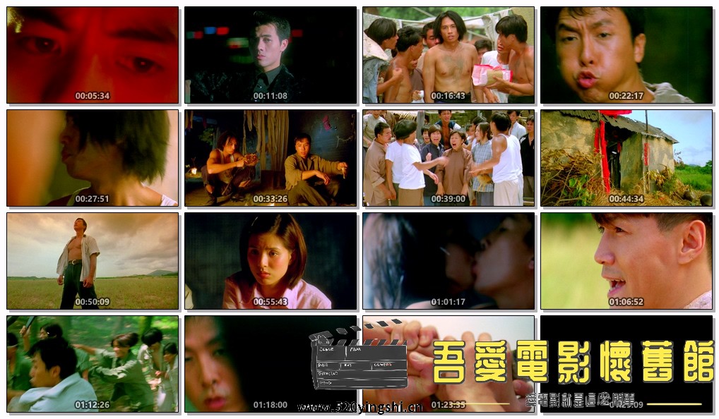 战狼传说.1997.BDRip.Legend of the Wolf.HKG.2AC3.mkv.jpg