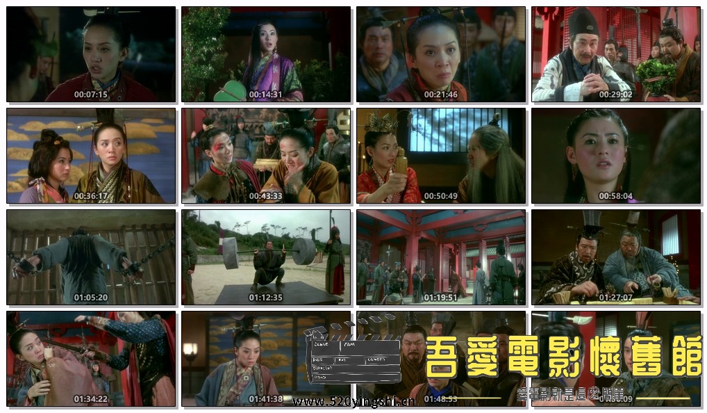 钟无艳.2001.BDRip.Chung mo yim.HKG.2Audio.mkv.jpg