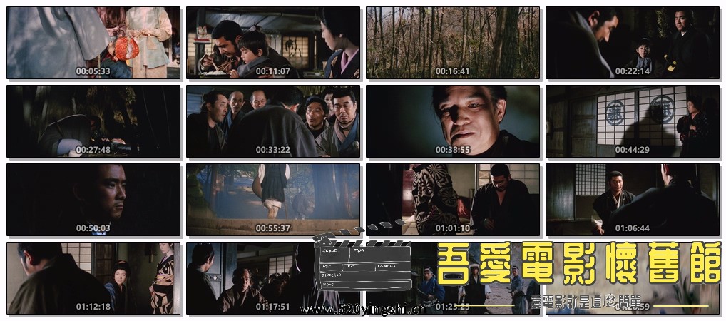 座头市与独臂刀.1971.BDRip.Zatoichi Meets.CC.1Audio.PHOBOS.mkv.jpg
