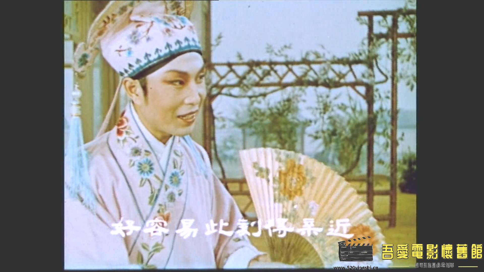 花为媒.mp4_20230107_022522.052.jpg