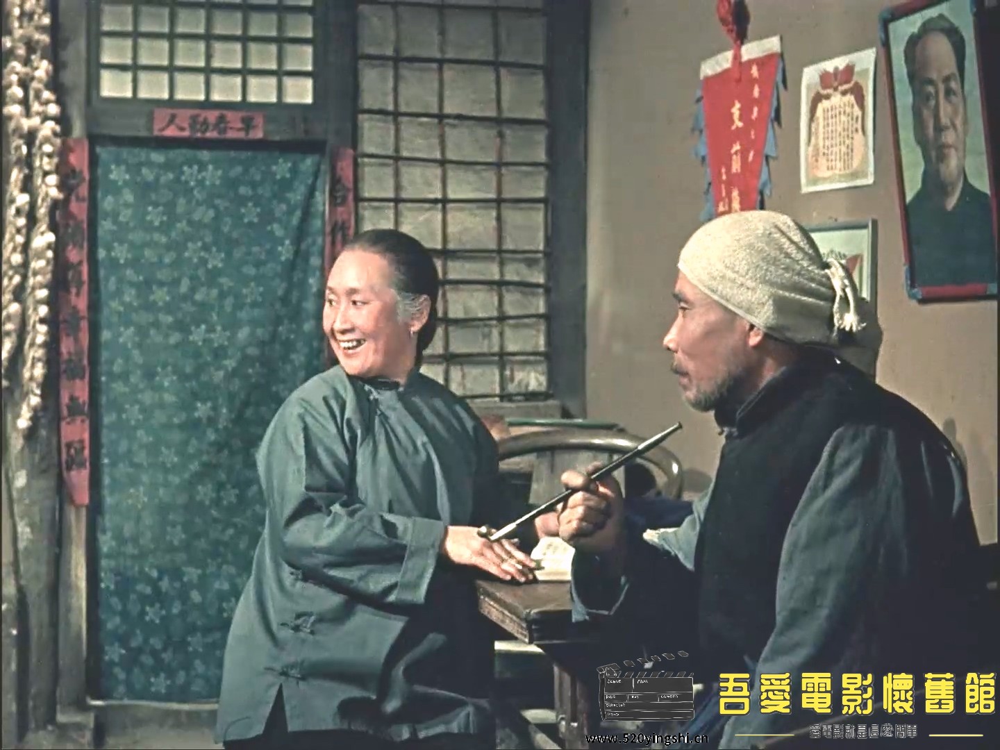 槐树庄.mp4_20230107_195959.690.jpg