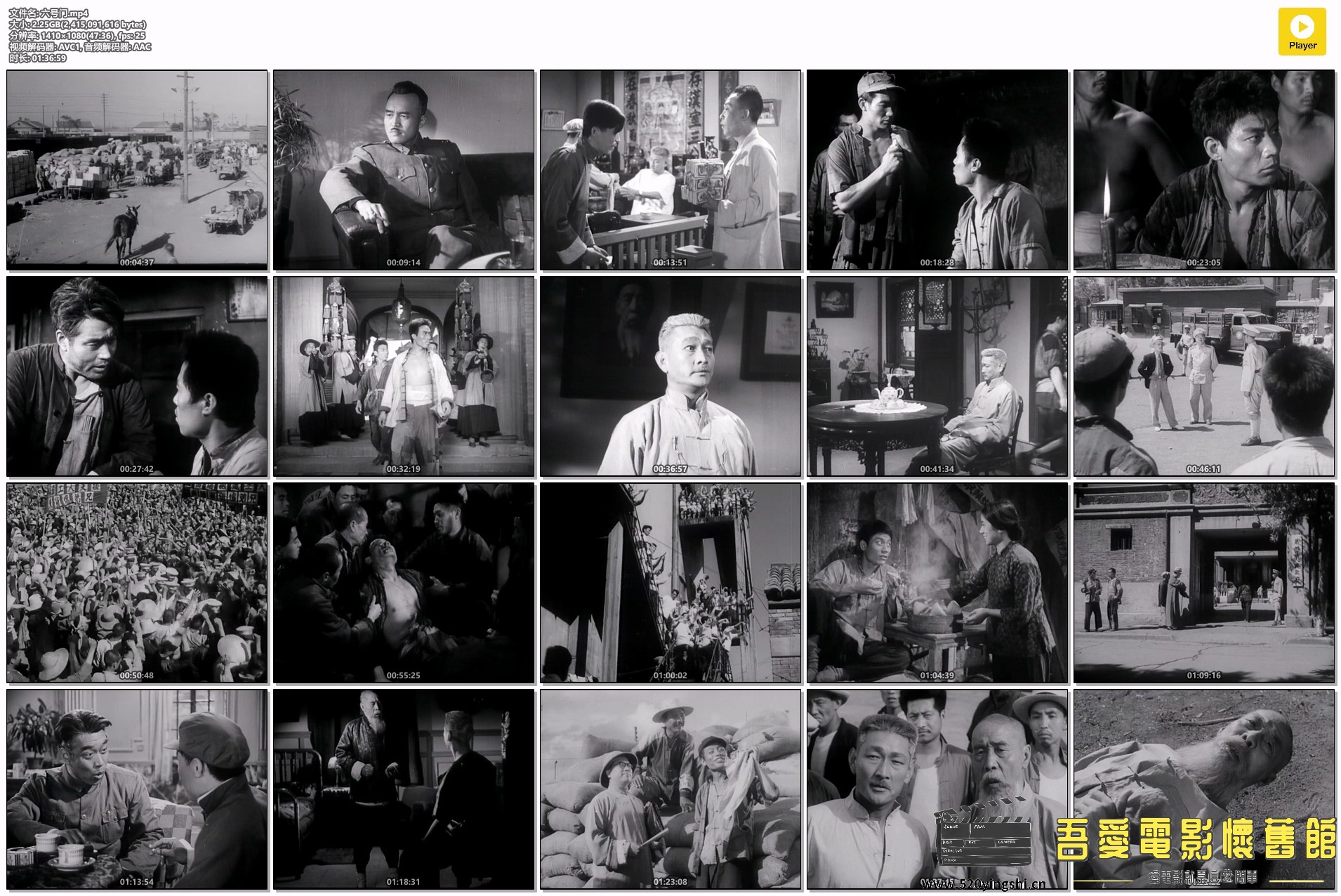六号门.mp4.jpg