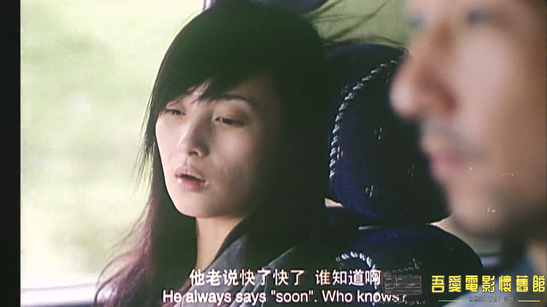 七夜.mp4_20230105_111420.589.jpg