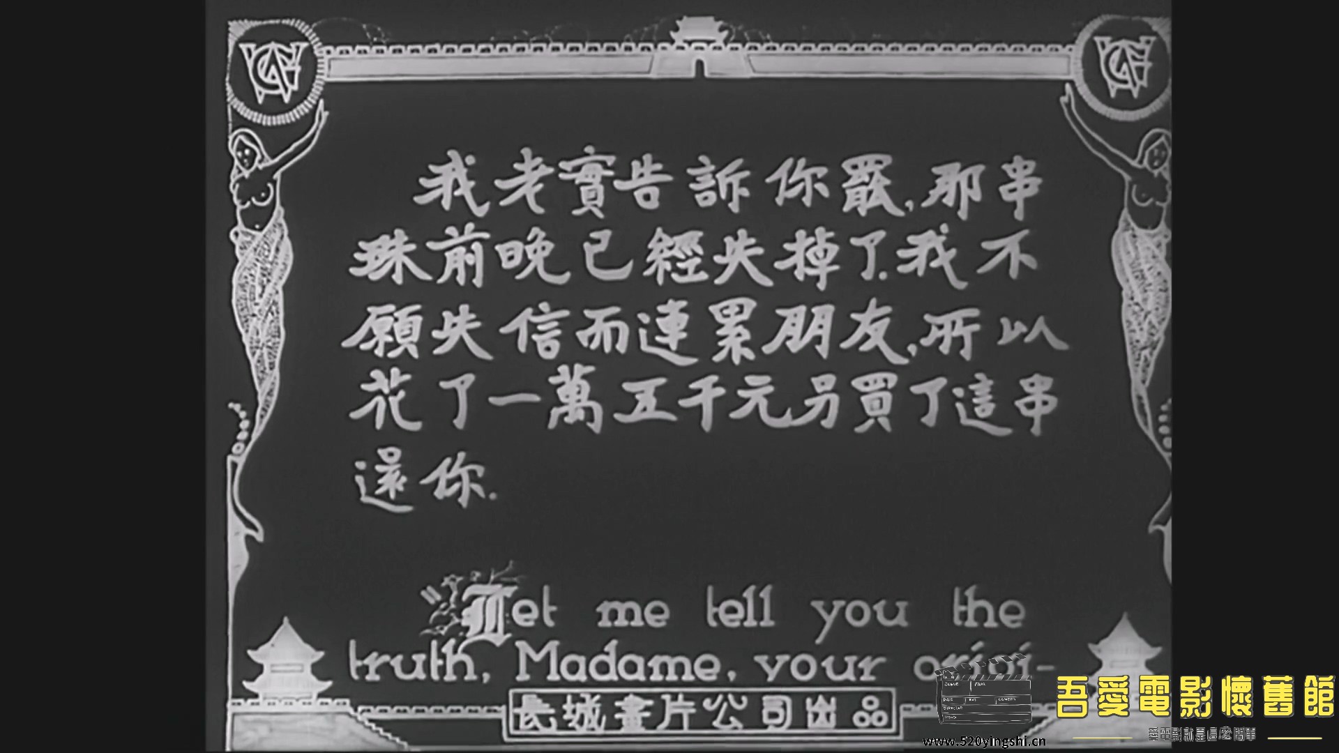 一串珍珠.mp4_20230105_004159.585.jpg