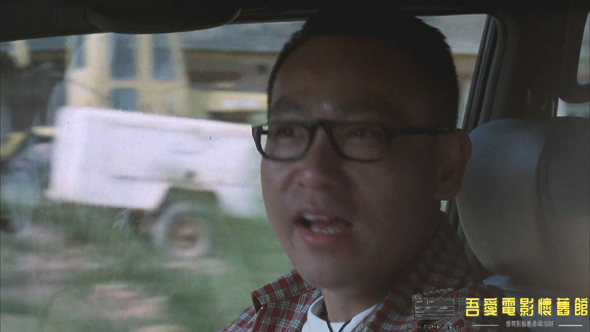一夜富贵.mp4_20230105_002232.266.jpg