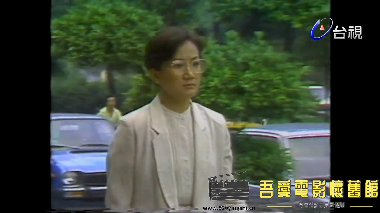 十一个女人-01洞仙歌.mp4_20230225_185919.808.jpg