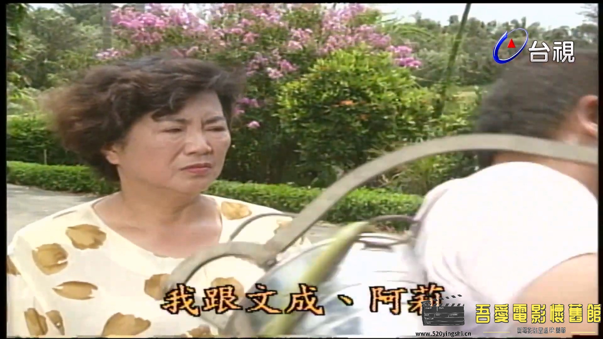 古井情深-01.mp4_20230225_191453.672.jpg