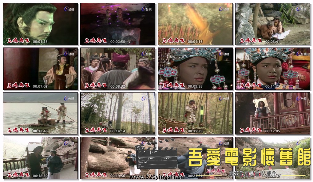 三妈再生-01.mp4.jpg