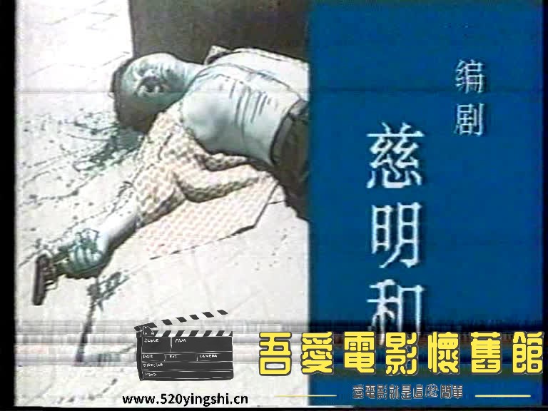 滴血十字架-2023-02-26-17:16:06.107697.jpg