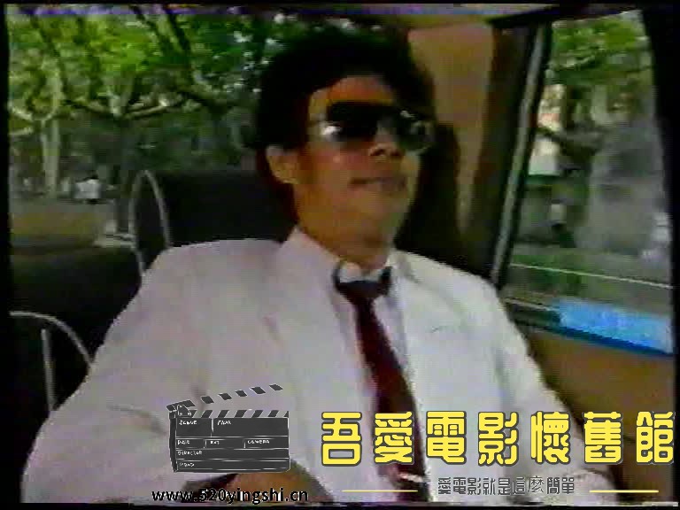 气功大战之血染澳门湾-2023-02-26-21:19:23.953102.jpg