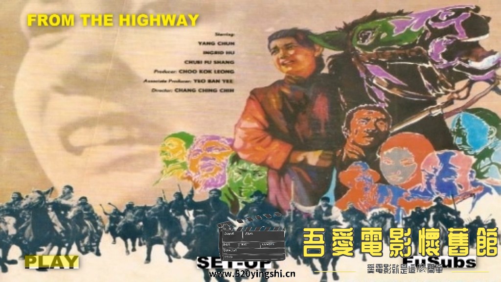 路客与刀客_20230228_212802.479.jpg