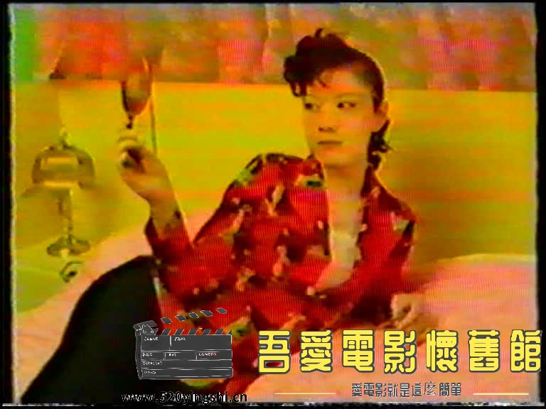 死亡劫杀-2023-02-28-23:05:25.928466.jpg