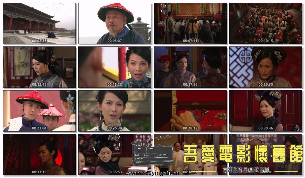 01.1080p.KKTV.WEB-DL.AAC2.0.H264-Ao.mkv.jpg