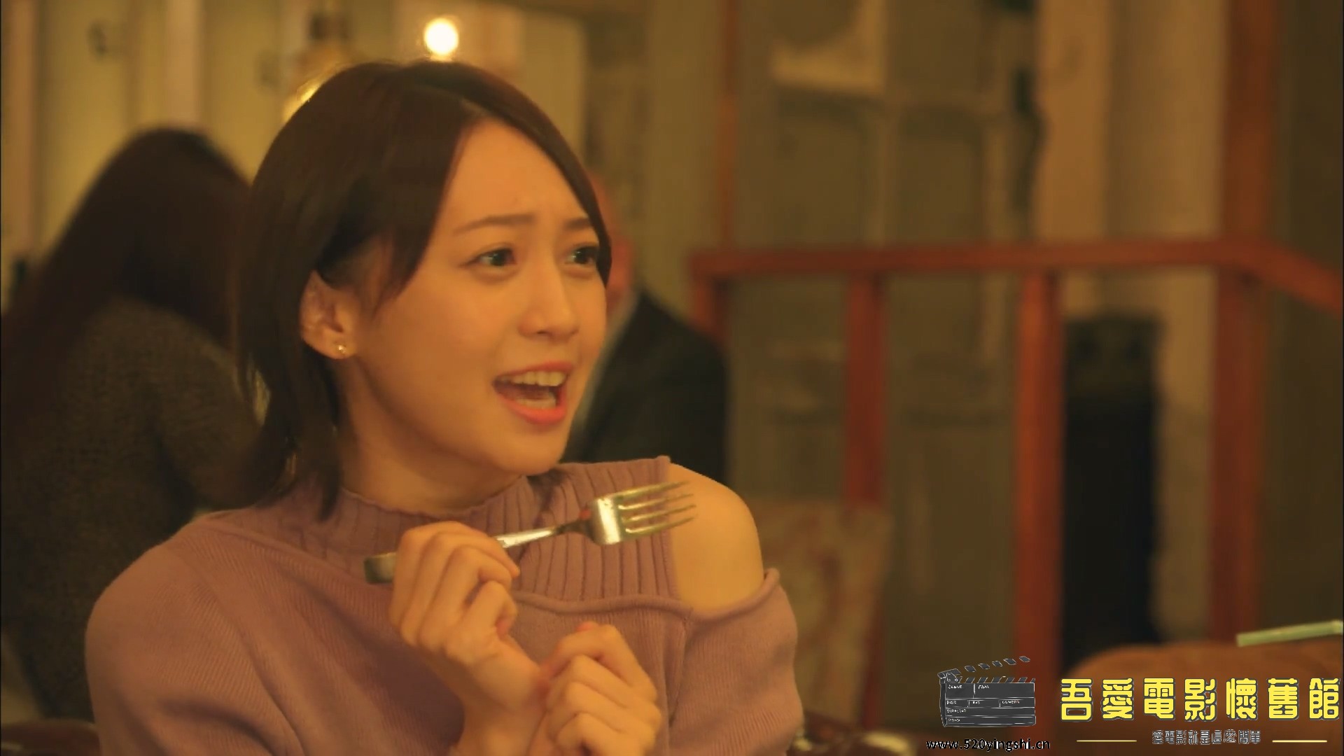 Ossan&#039;s.Love.In.the.Sky.S02E01.1080p.KKTV.WEB-DL.AAC2.0.H264-Ao.mkv_2023030.jpg