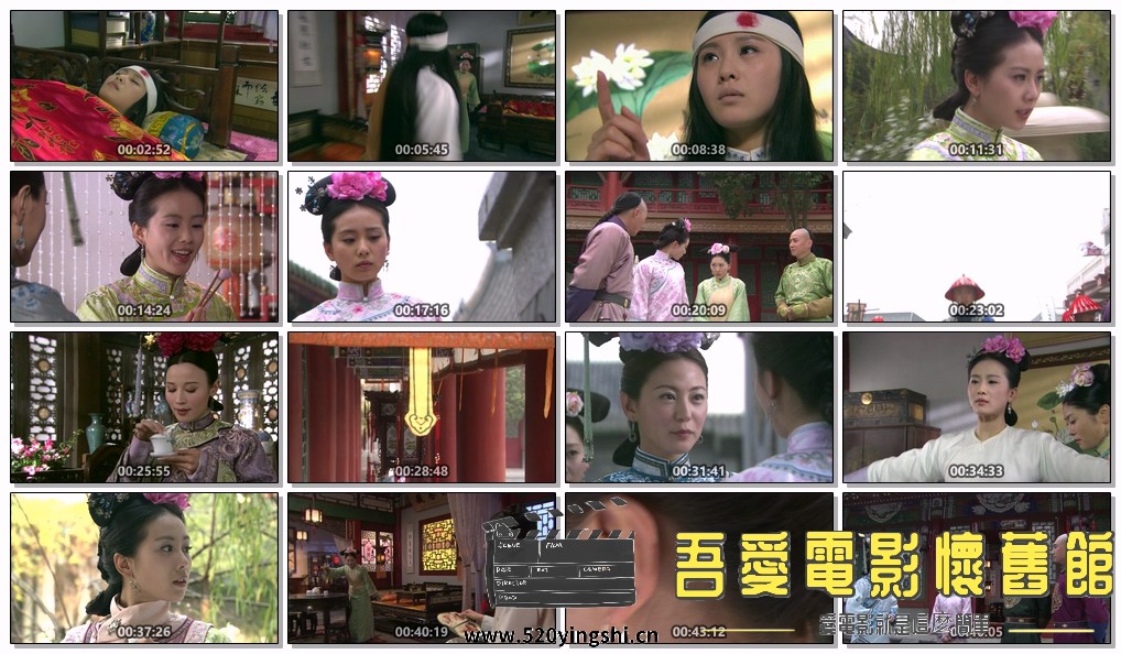 Scarlet.Heart.S01E01.1080p.AMZN.WEB-DL.AAC2.0.x264-Ao.mkv.jpg