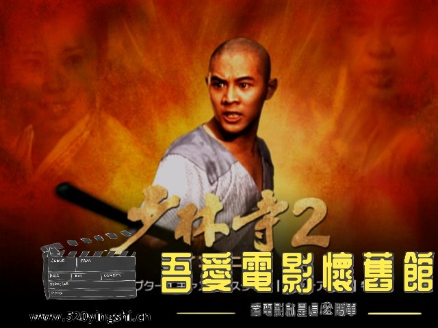 少林小子_20230311_102558.979.jpg