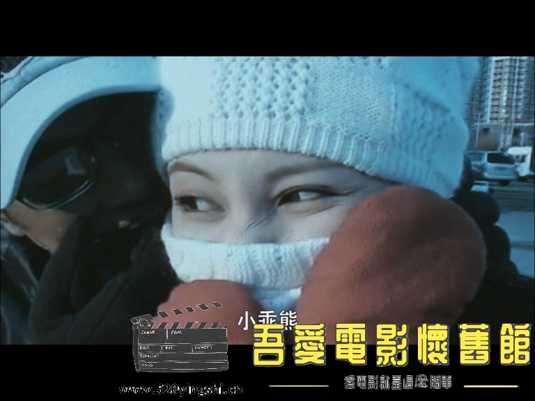 午夜心跳_20230311_133033.747.jpg