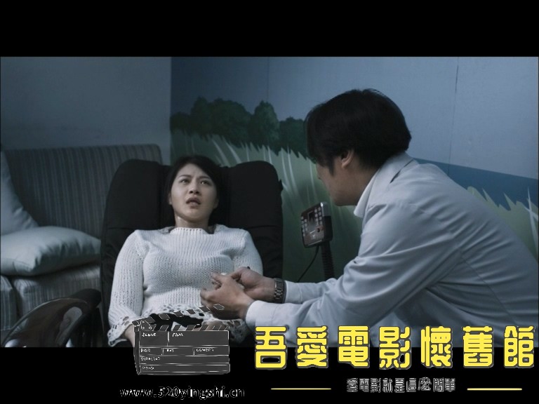 午夜心跳_20230311_133040.590.jpg