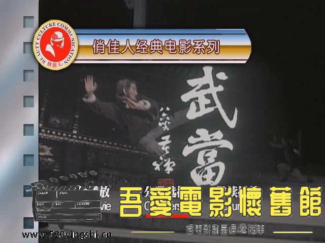 武当_20230311_133316.503.jpg