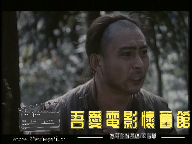 武当_20230311_133325.600.jpg