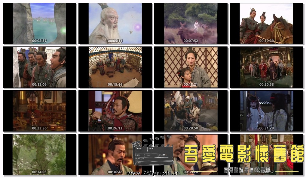 封神榜.Gods.of.Honour.S01E01.1080p.KKTV.WEB-DL.AAC2.0.H264-Ao.mkv.jpg