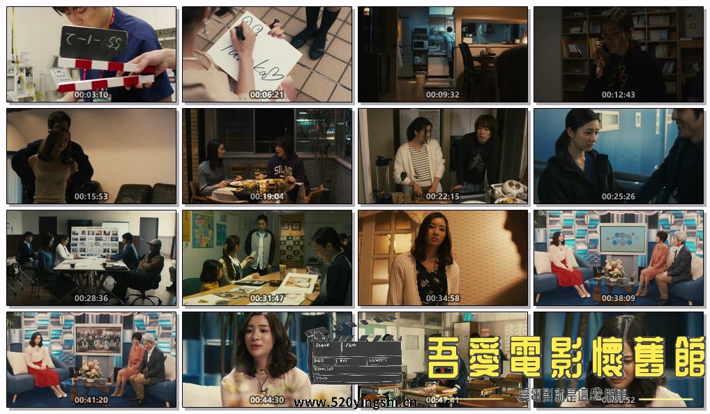 恶毒女儿.圣洁母亲.Poisonous.Daughter.Holy.Mother.S01E01.1080p.KKTV.WEB-DL.AAC2.0.jpg