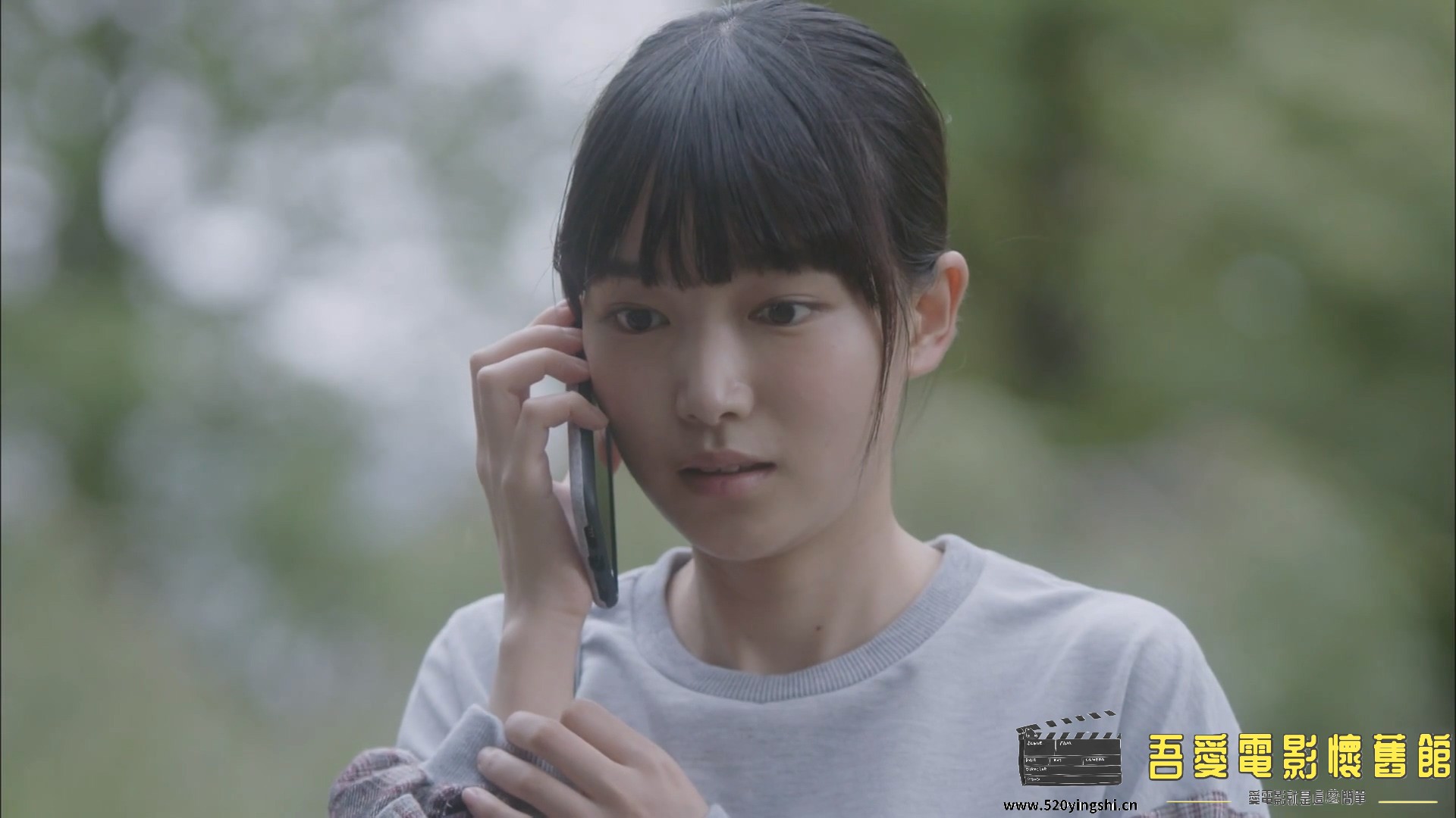 黑色丑闻.Black.Scandal.S01E01.1080p.KKTV.WEB-DL.AAC2.0.H264-Ao.mkv_20230318_221404.561.jpg