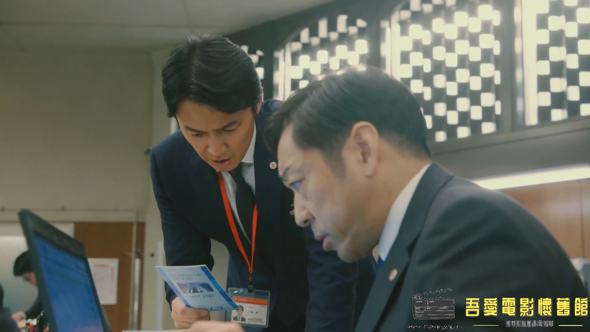 集体降职.Shudan.Sasen.S01E01.1080p.KKTV.WEB-DL.AAC2.0.H264-Ao.mkv_20230318_221619.551.jpg