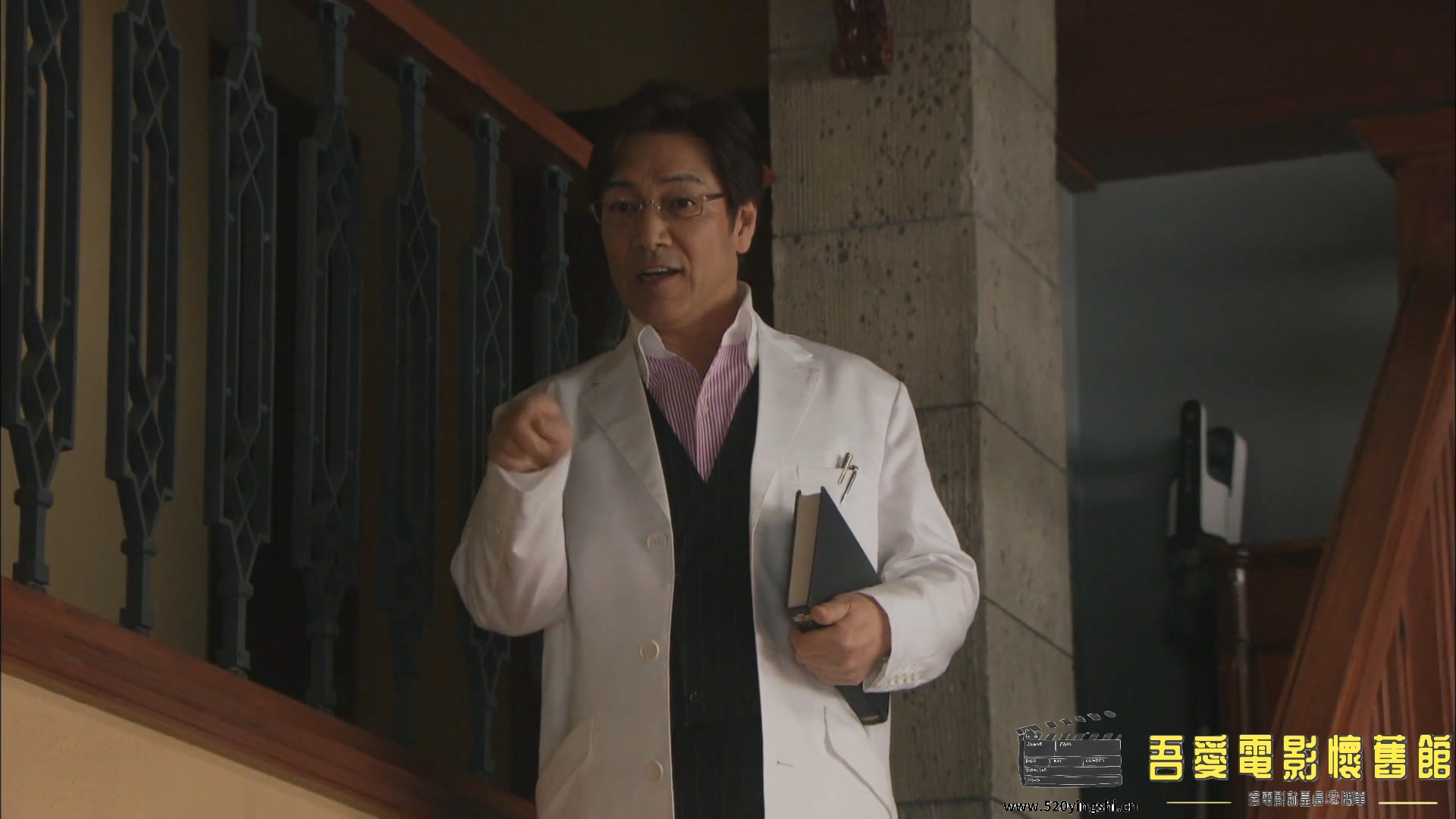 警察之家.Maison.De.Police.S01E01.1080p.KKTV.WEB-DL.AAC2.0.H264-Ao.mkv_20230318_2.jpg