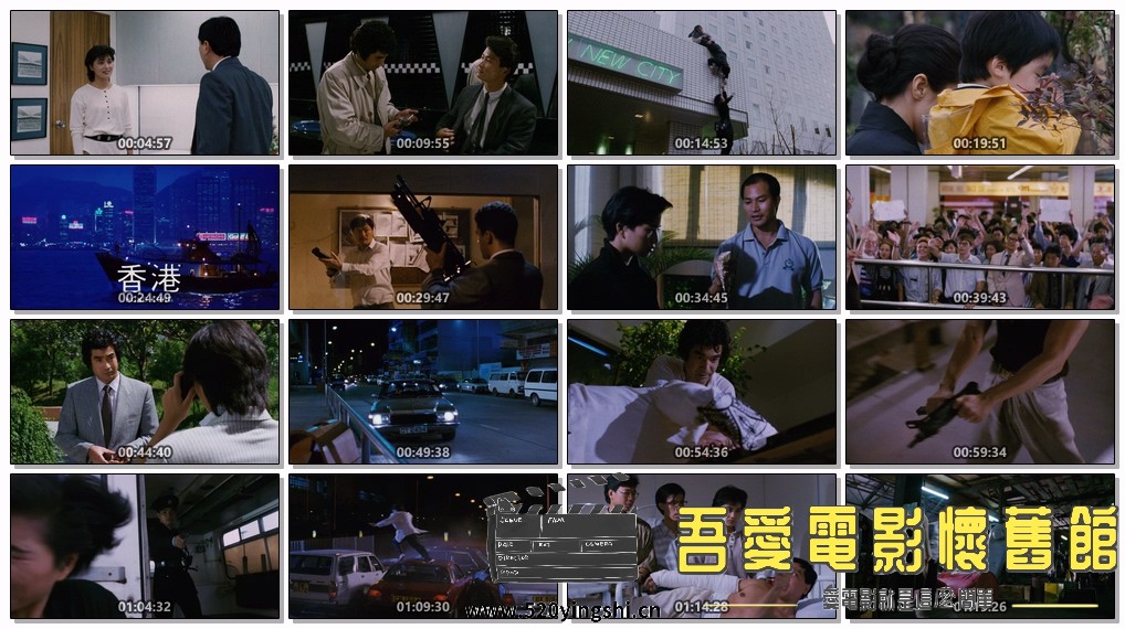 皇家師姐之Ⅲ雌雄大盜.1988.BDRip.4AC3.HKFACT@NO.7(1).mkv.jpg