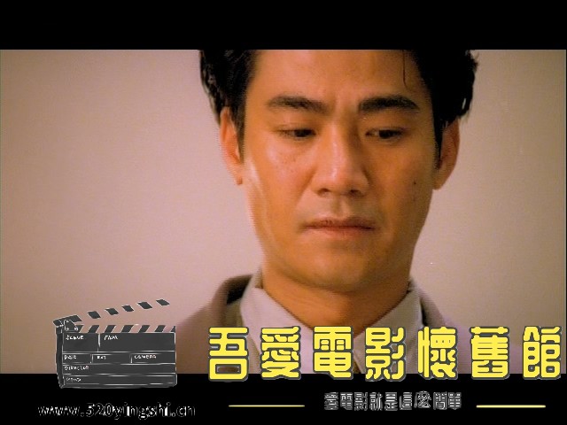 我是一个贼_20230328_220353.351.jpg