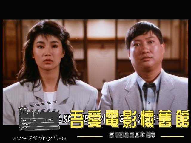 过埠新娘_20230328_220802.270.jpg