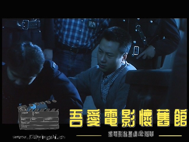 暴力刑警_20230330_131717.595.jpg