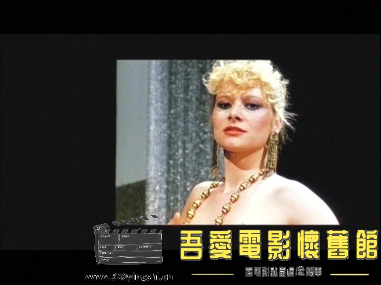 卡里古拉和梅莎丽娜_20230204_131331.818.jpg