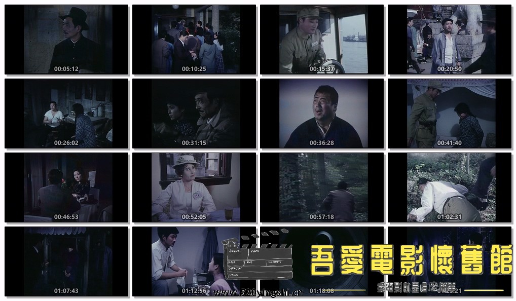 蓝盾保险箱.mp4.jpg