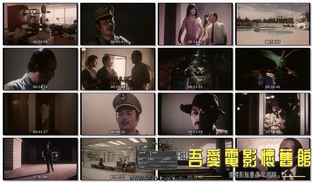 蓝煞星.mp4.jpg