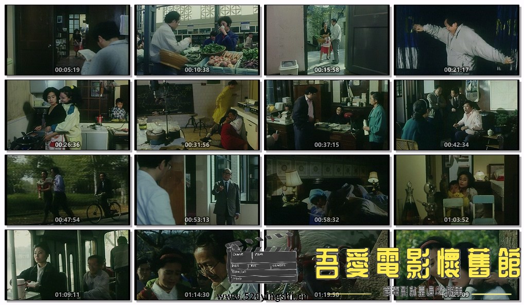 狼狈丈夫俏娇妻.mp4.jpg