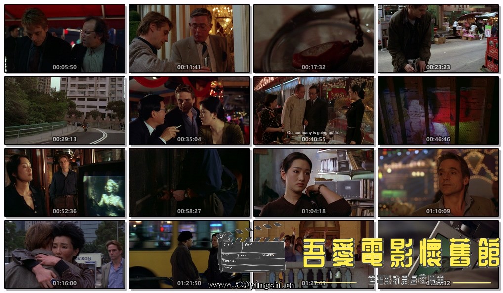 [法国][1997][中国匣][杰瑞米·艾恩斯_巩俐_张曼玉][剧情][英语简繁软中字][1080P][MK.jpg