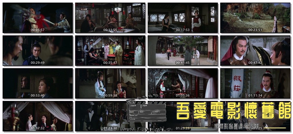 [中国香港][1979][风流断剑小小刀][狄龙_傅声_谷峰][动作][国语简繁软中字][1080P][MK.jpg