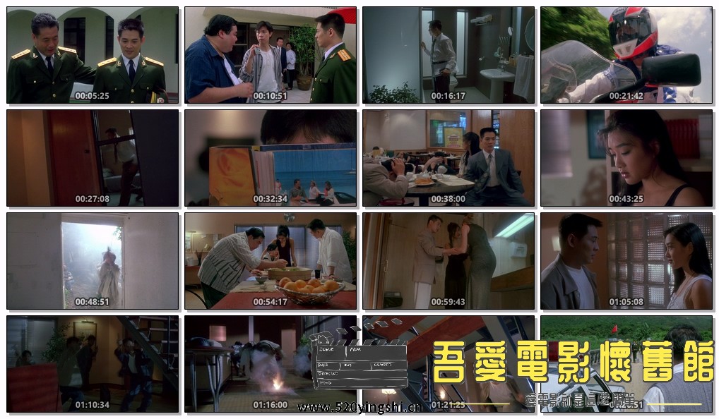 [中国香港][1994][中南海保镖][李连杰_钟丽缇_郑则仕][犯罪][国粤英语简繁软中字][108.jpg