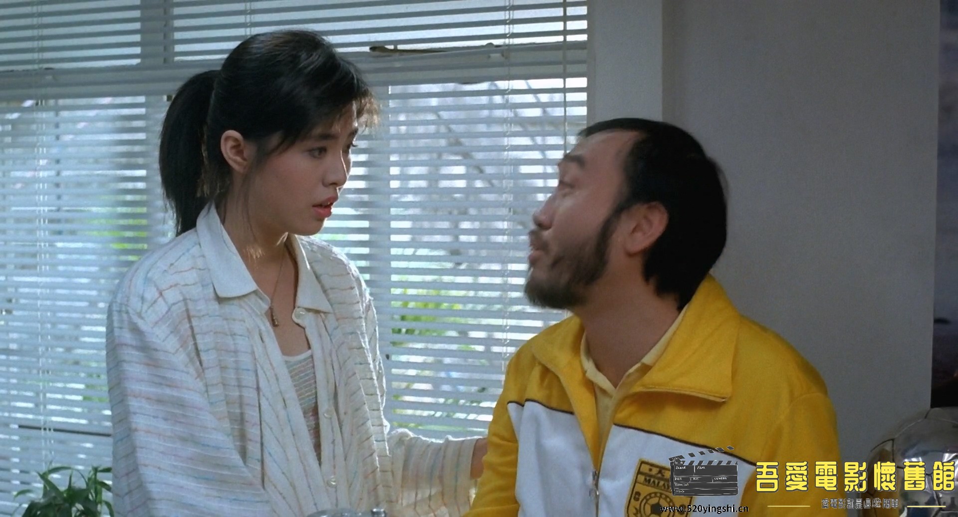 [中国香港][1986][杀妻2人组][周润发_钟镇涛_王祖贤][喜剧][国粤语简繁英软中字][1080.jpg