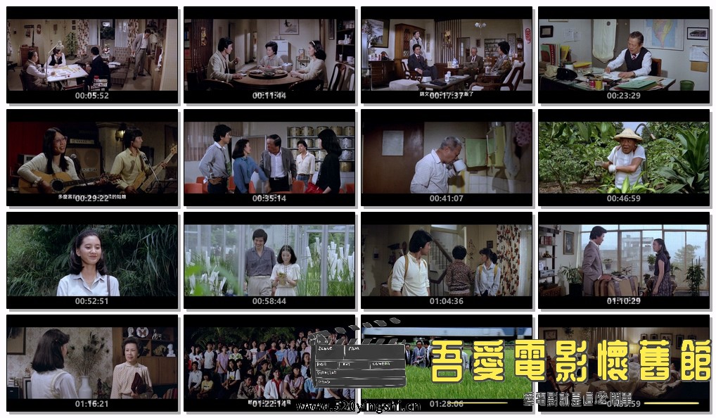 龙的传人（中影）.ts.0.ts.jpg