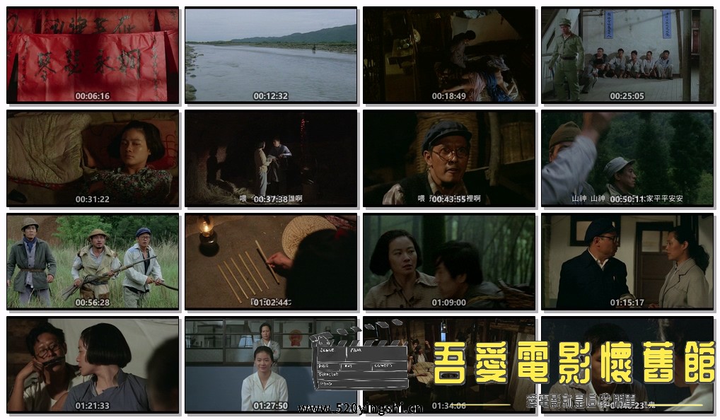贩母案考    台湾.mp4.jpg