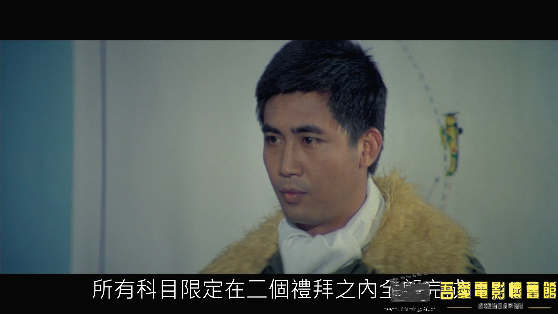 笕桥英烈传  数位修复版 台湾.mp4_20230410_205500.420.jpg