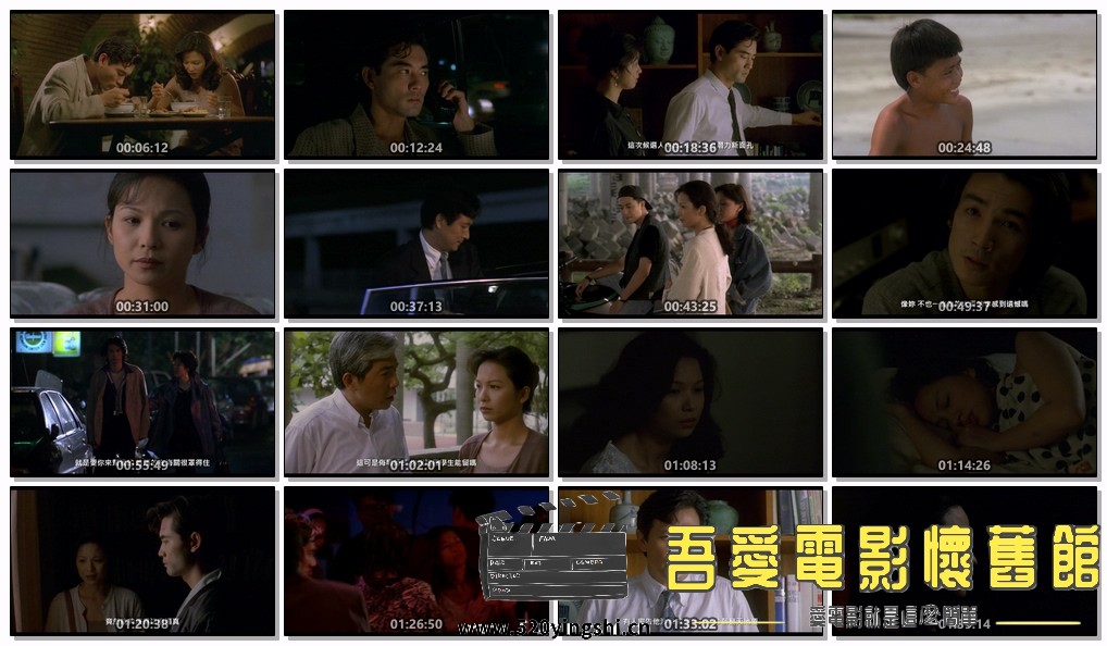 在陌生的城市（中影）.0.ts.jpg