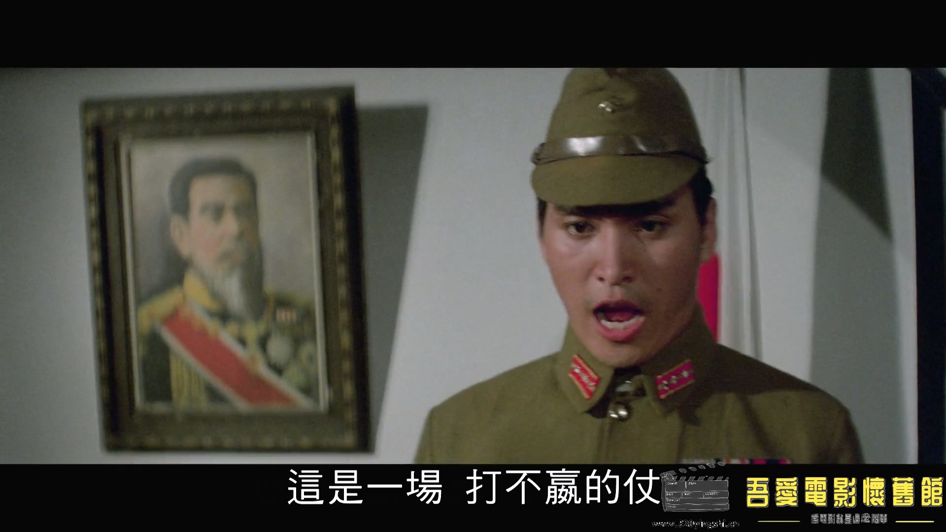 梅花 数位修复版  台湾.mp4_20230411_105333.420.jpg