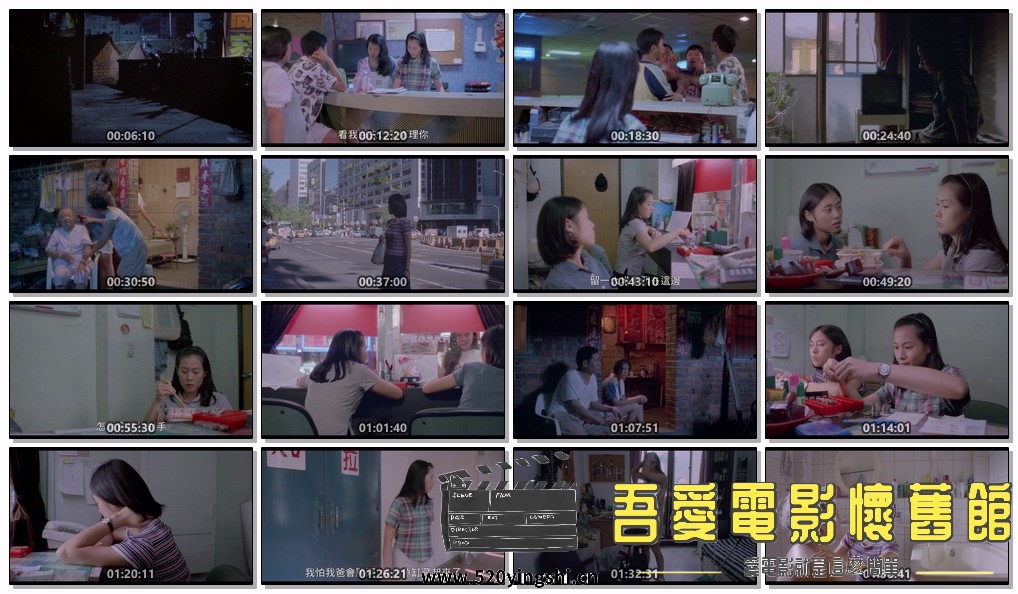 美丽在唱歌   台湾.mp4.jpg